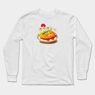 Katsu curry | Japanese cuisine | Traditional Food Long Sleeve T-Shirt